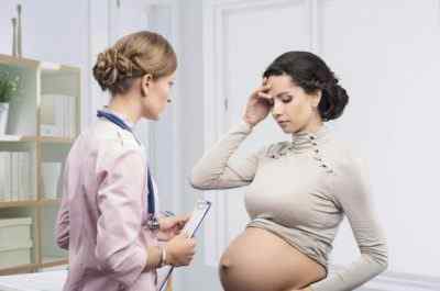 Профилактика головной боли во время беременности