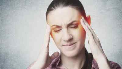 Определение мигрени