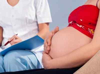 Беременность и послеродовый период